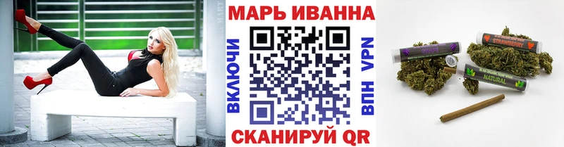 Канабис Ишимбай