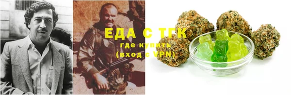 jwh Вуктыл