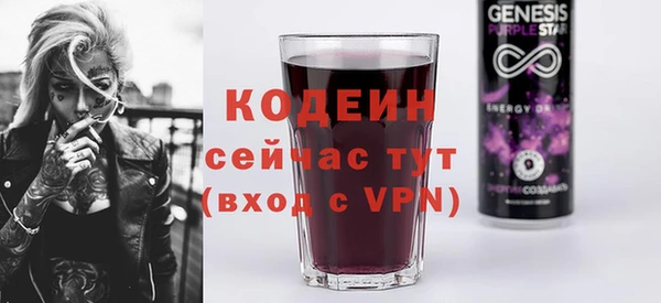 гидропоника Воткинск