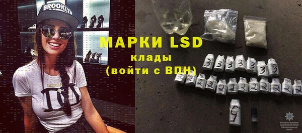 не бодяженный Волосово