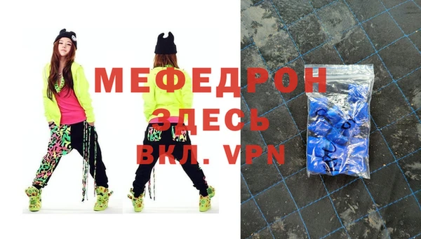 каннабис Вязьма