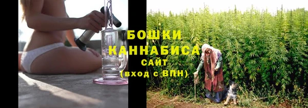 альфа пвп Вязники