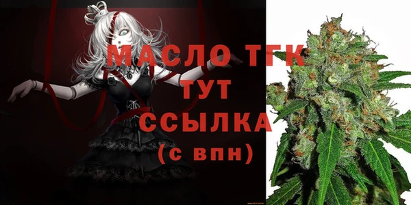 jwh Вуктыл
