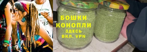 альфа пвп Вязники