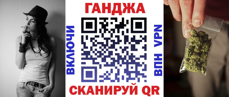 Бошки Шишки семена  Ишимбай 